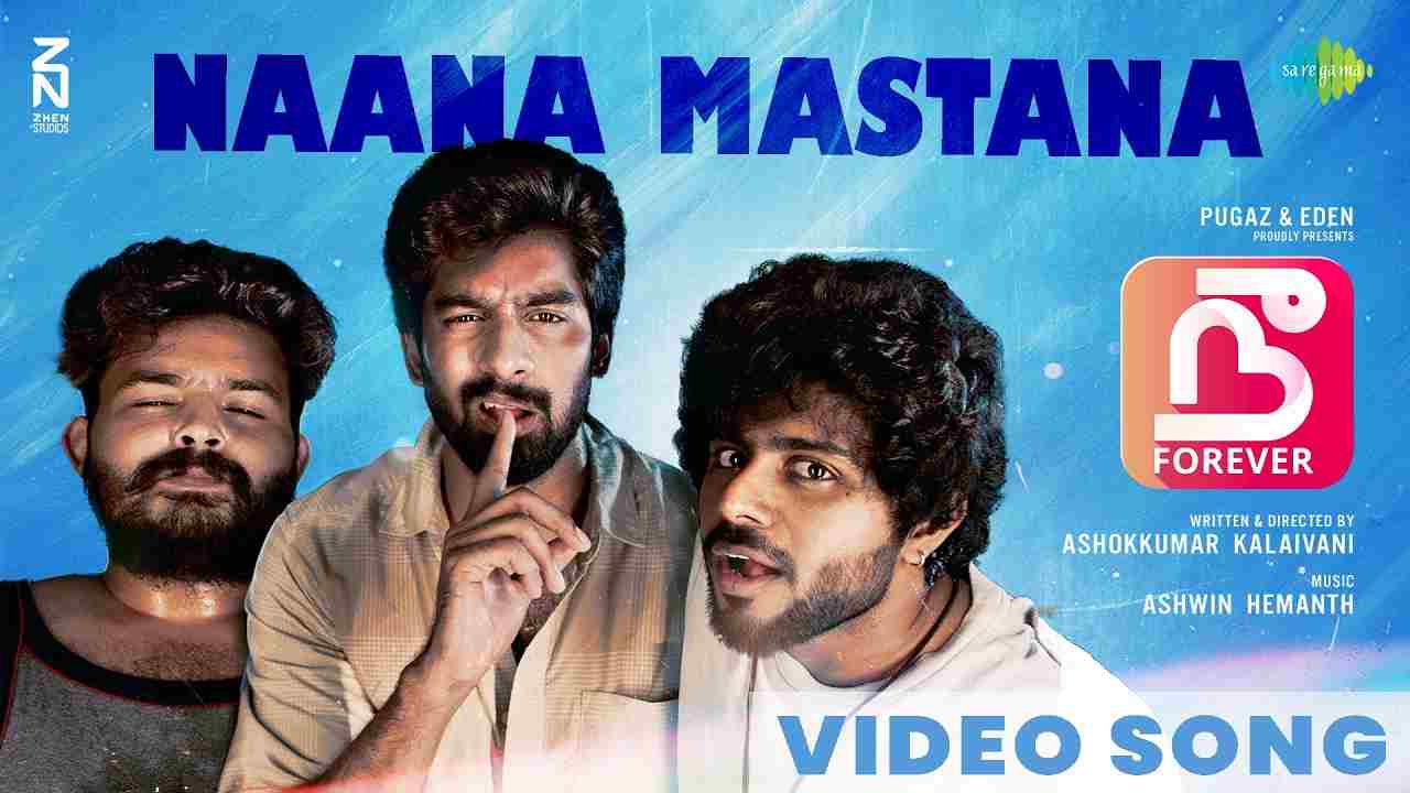 Naana Mastana Lyrics - Vijay Narain