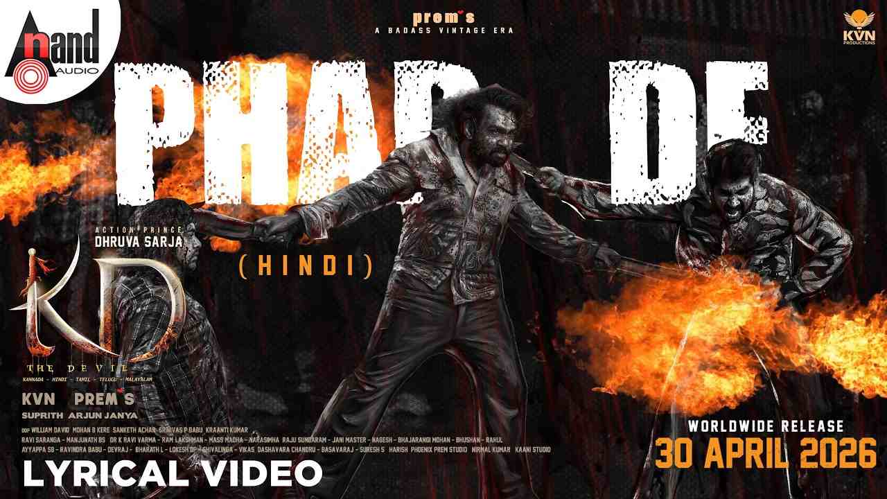 Phad De Lyrics - Shankar Mahadevan