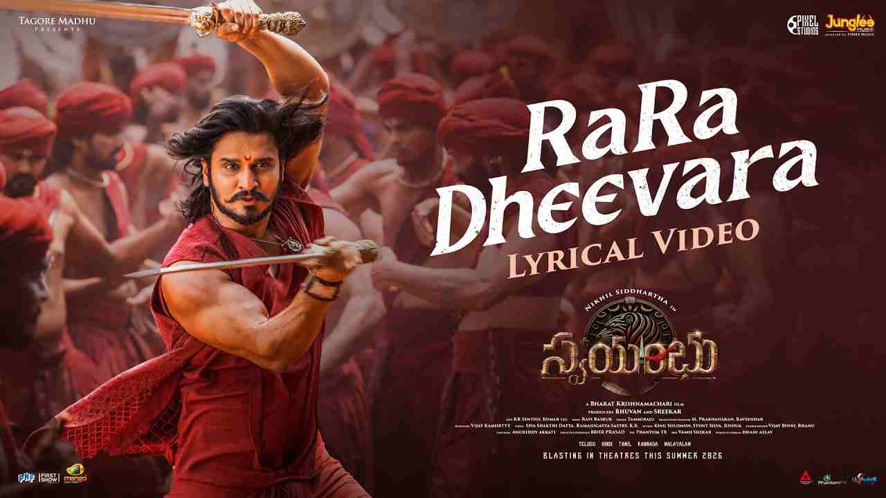 Rara Dheevara Lyrics - Santhosh Venky