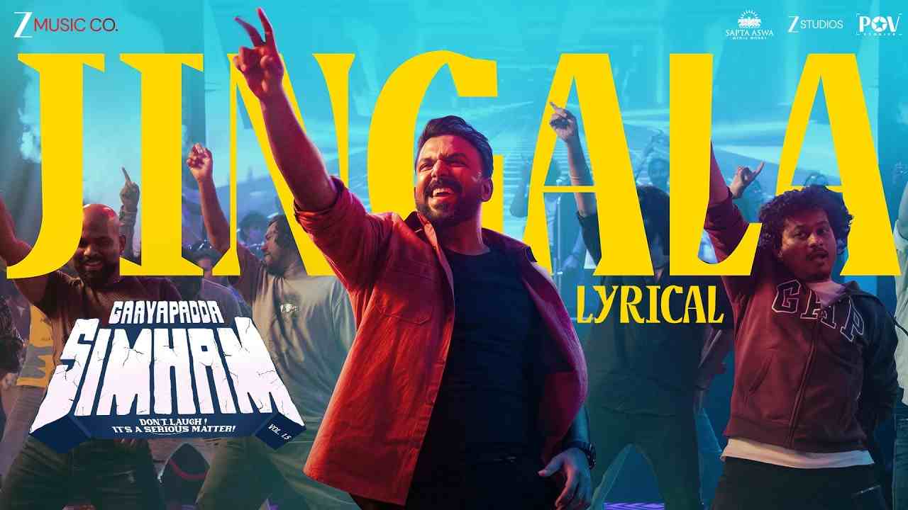 Jingala Lyrics - Nakash Aziz