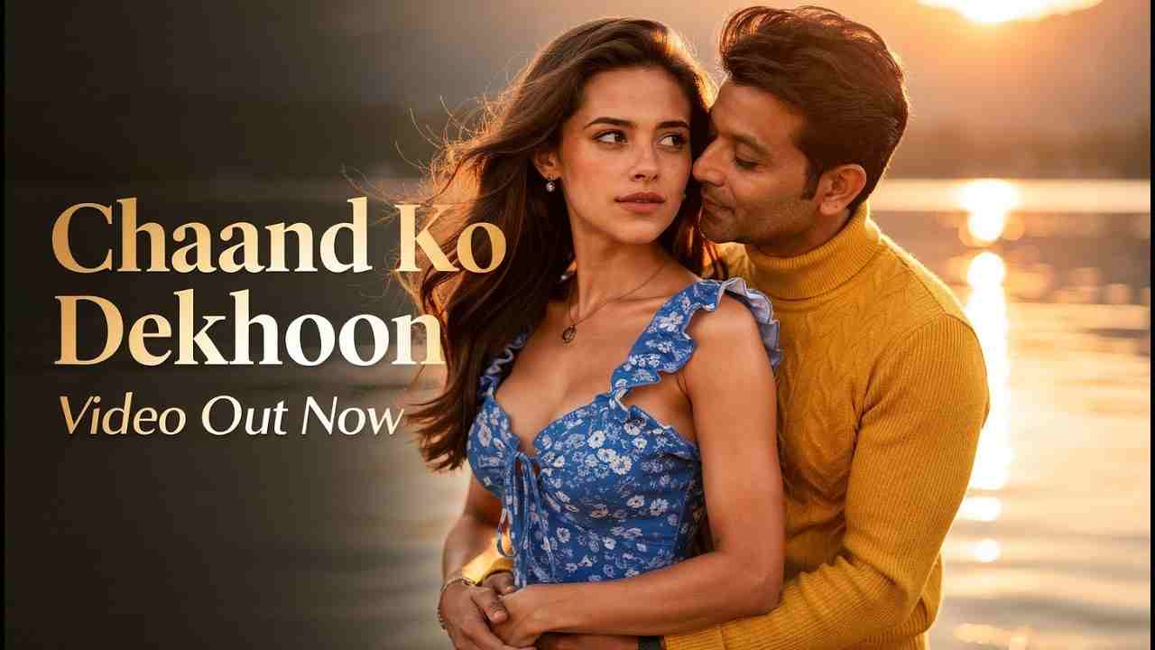 Chaand Ko Dekhoon Lyrics - Shael Oswal