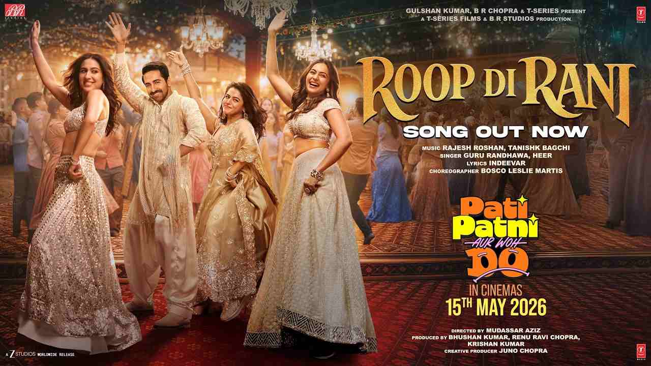 Roop Di Rani Lyrics - Guru Randhawa, Heer