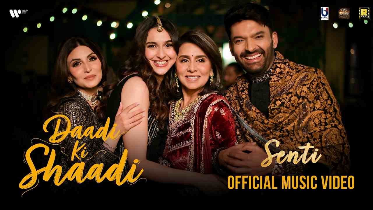 Senti Lyrics - Payal Dev, Divya Kumar