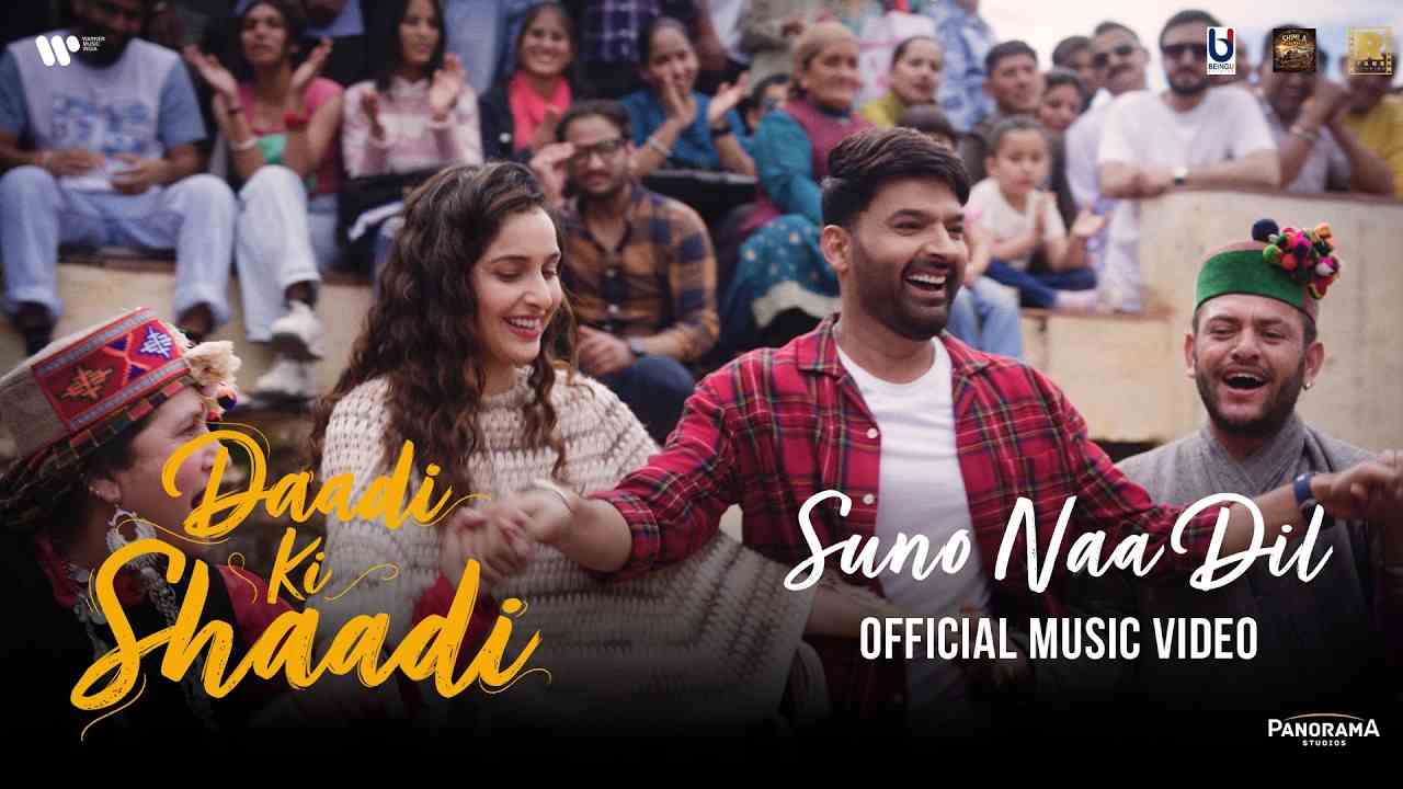 Suno Naa Dil Lyrics - Sonu Nigam, Sunidhi Chauhan