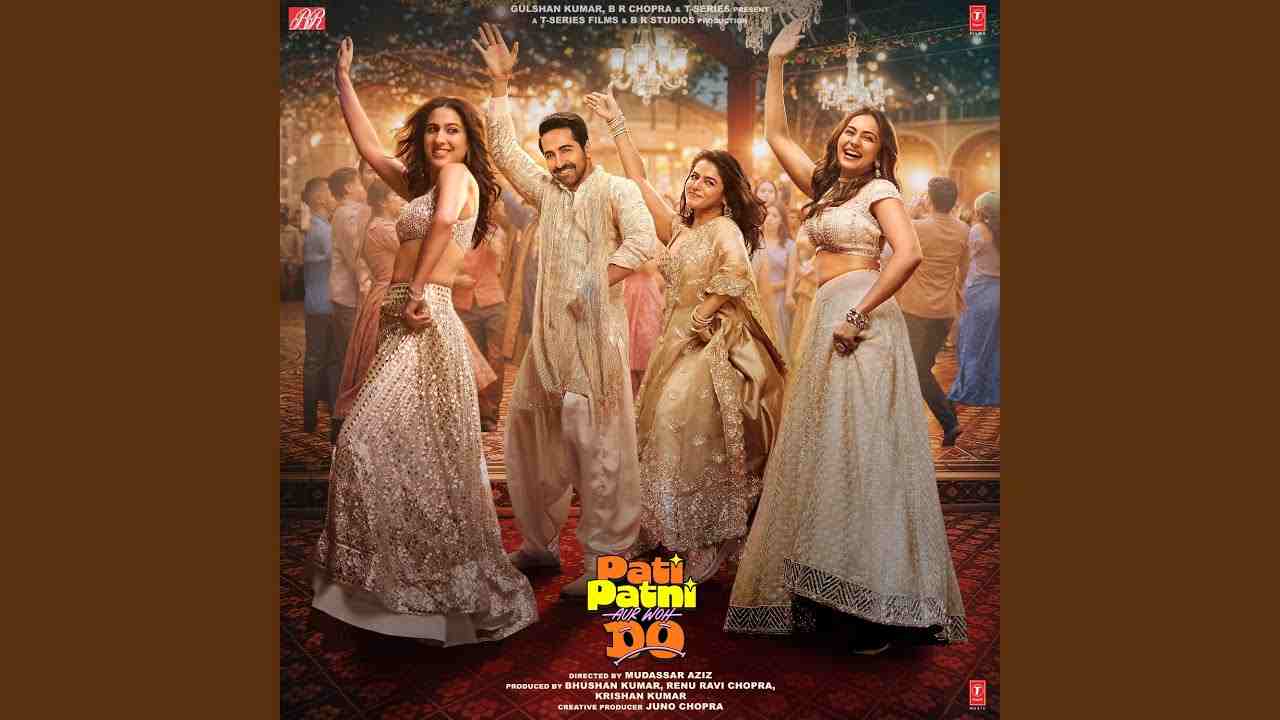 Dil Waale Chor Lyrics - Aditya Rikhari, Shreya Ghoshal