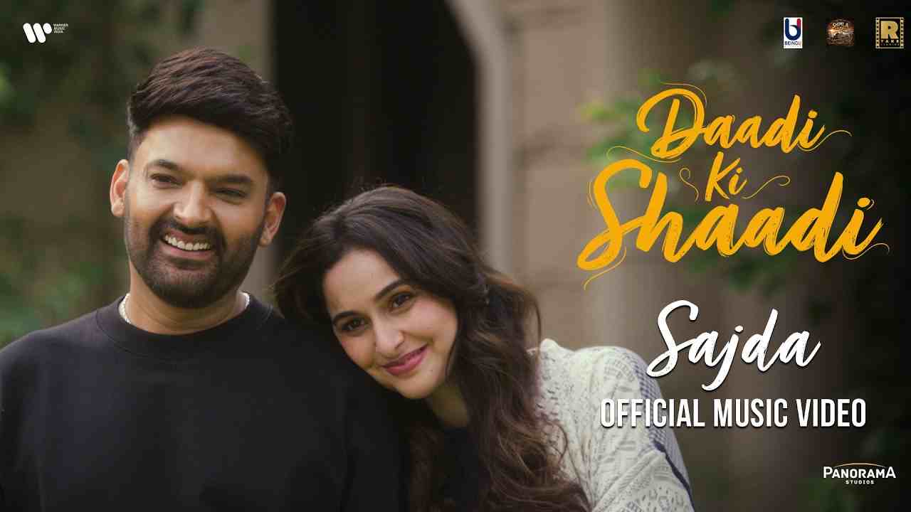 Sajda Lyrics - Romy, GoldBoy