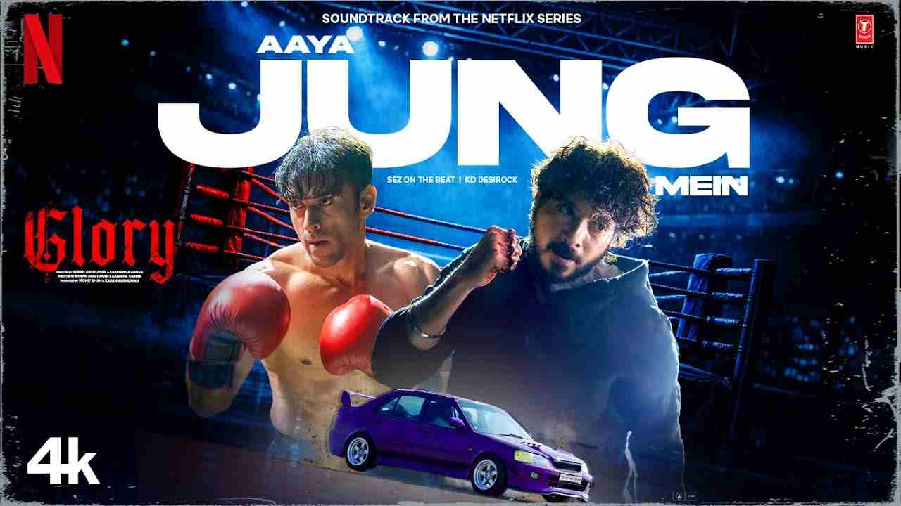 Aaya Jung Mein Lyrics - KD Desirock