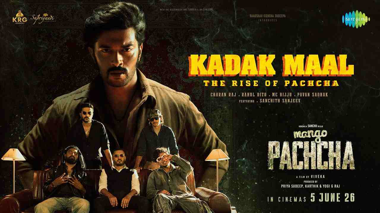 Kadak Maal Lyrics - Rahul Dit-O, M.C.Bijju, Pavan Sadak