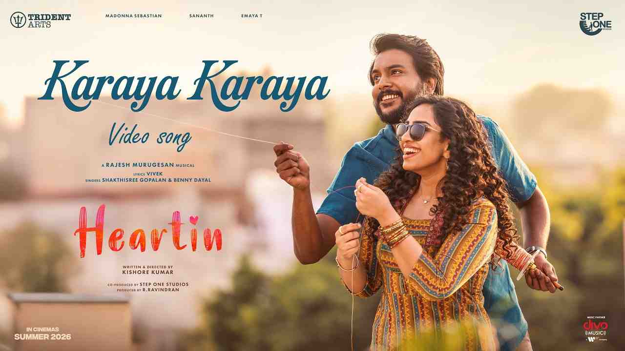 Karaya Karaya Lyrics - Benny Dayal, Shakthisree Gopalan