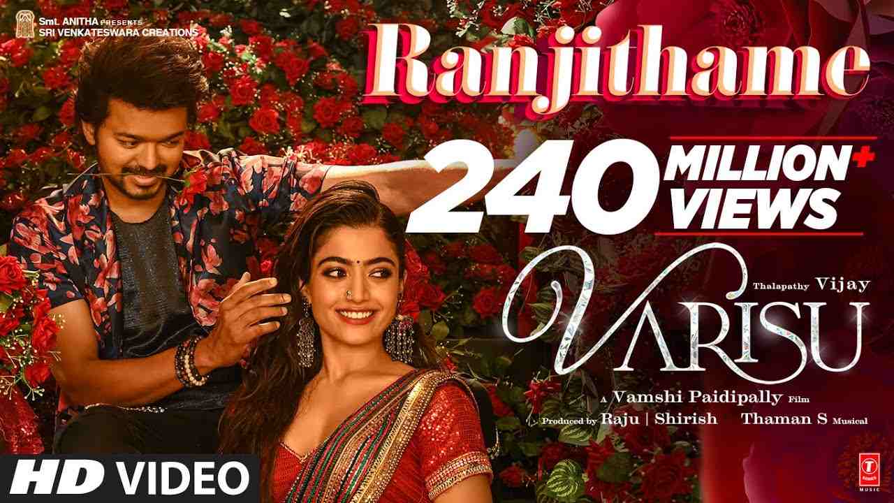 Ranjithame Lyrics - Thalapathy Vijay, M. M. Manasi