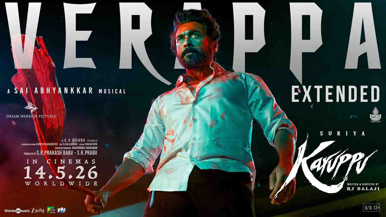 Verappa Extended Lyrics - Sai Abhyankkar, Arivu