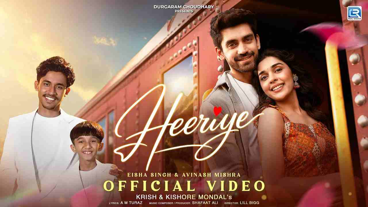Heeriye Lyrics - Krish, Kishore Mondal