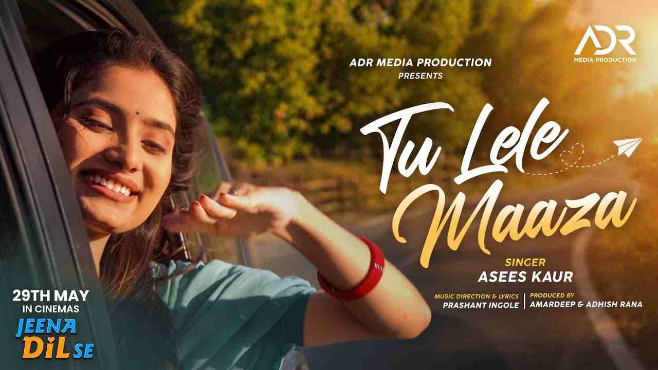 Tu Lele Maaza Lyrics - Asees Kaur