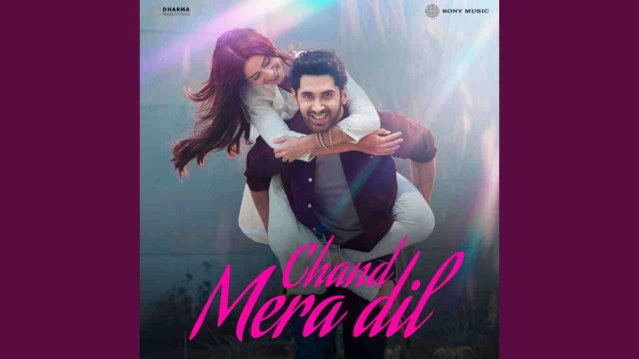 Phir Ajnabi Lyrics - Junaid Ahmad