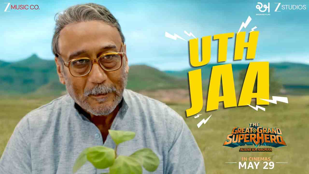 Uth Jaa Lyrics - Anand Bhaskar, Pawni Pandey, Ajay Jayanthi
