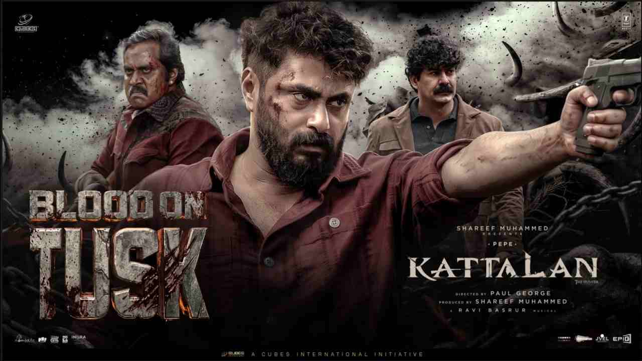 Blood On Tusk Lyrics - Rohith Siddappa, Santhosh Venky
