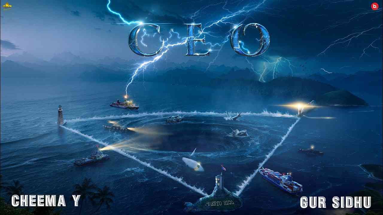 CEO Lyrics - Cheema Y