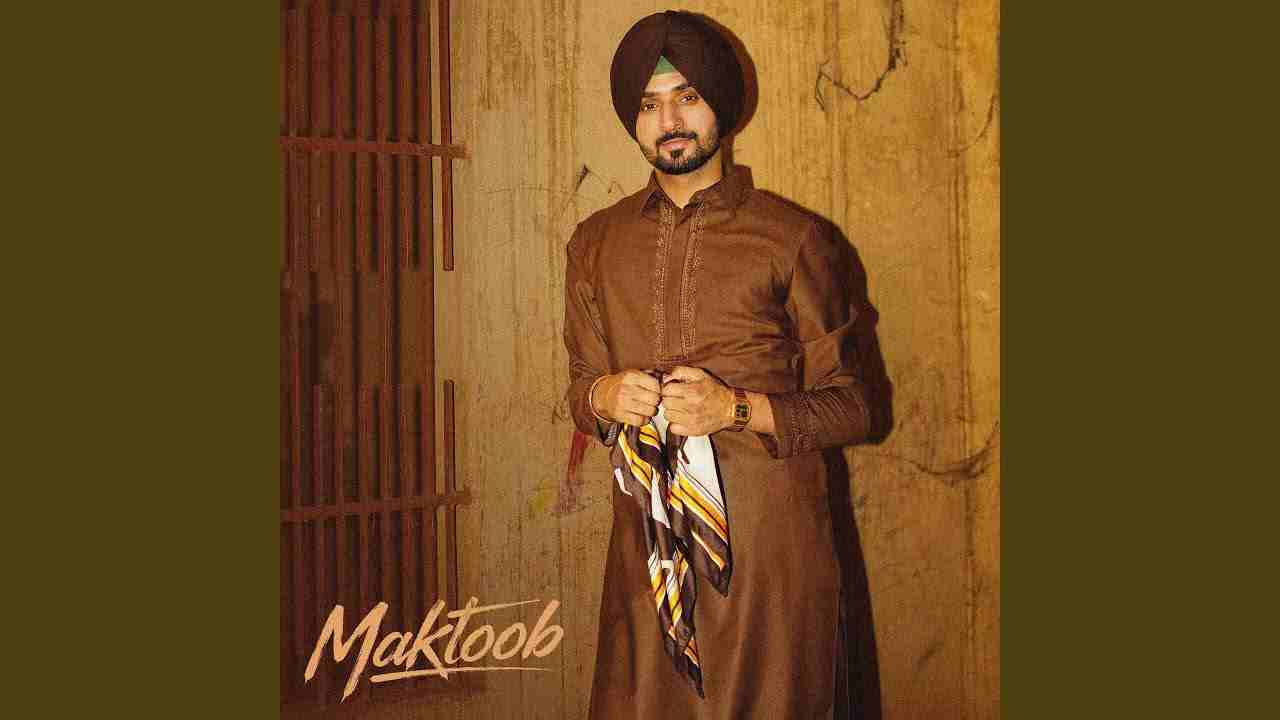 I Deserved A Better Goodbye Lyrics - Nirvair Pannu