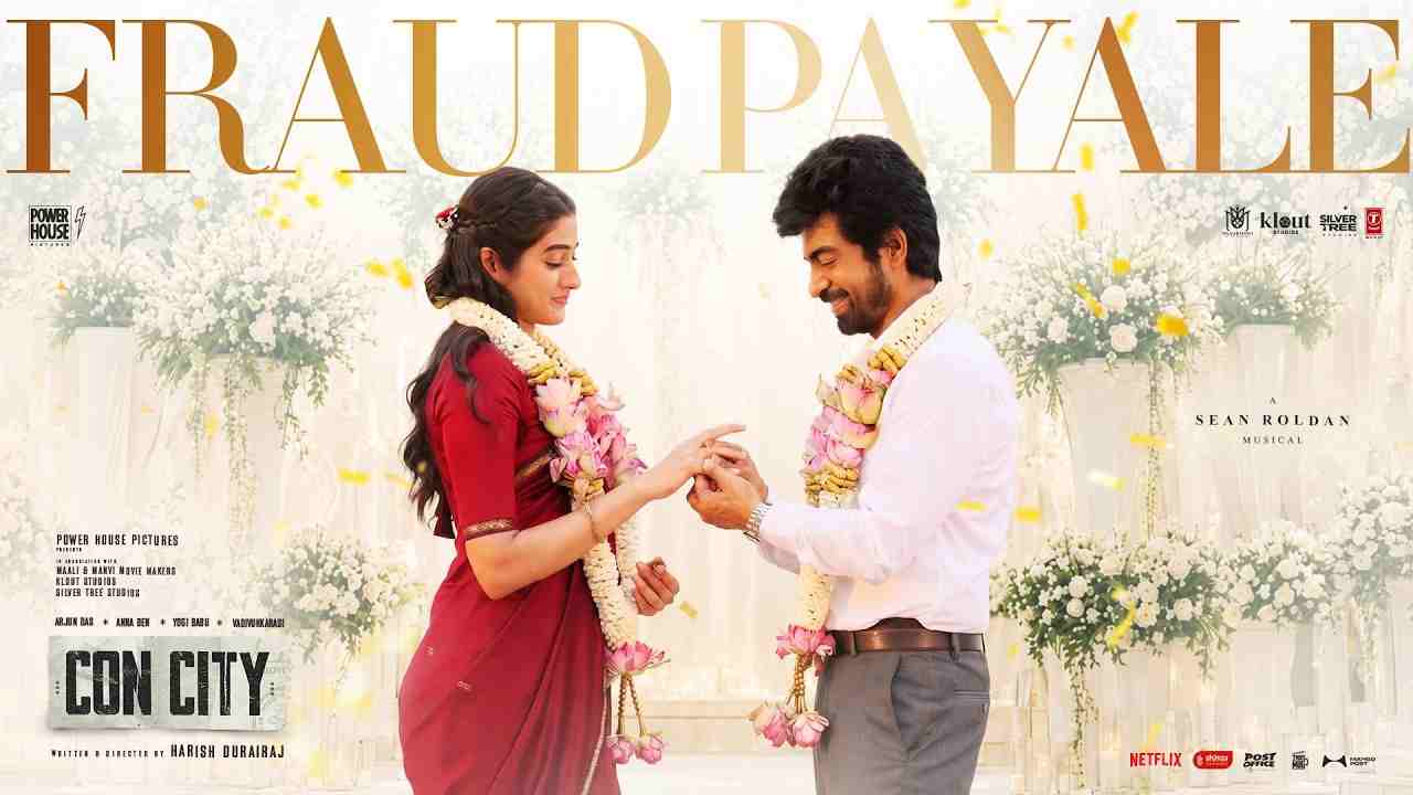 Fraud Payale Lyrics - Sublahshini