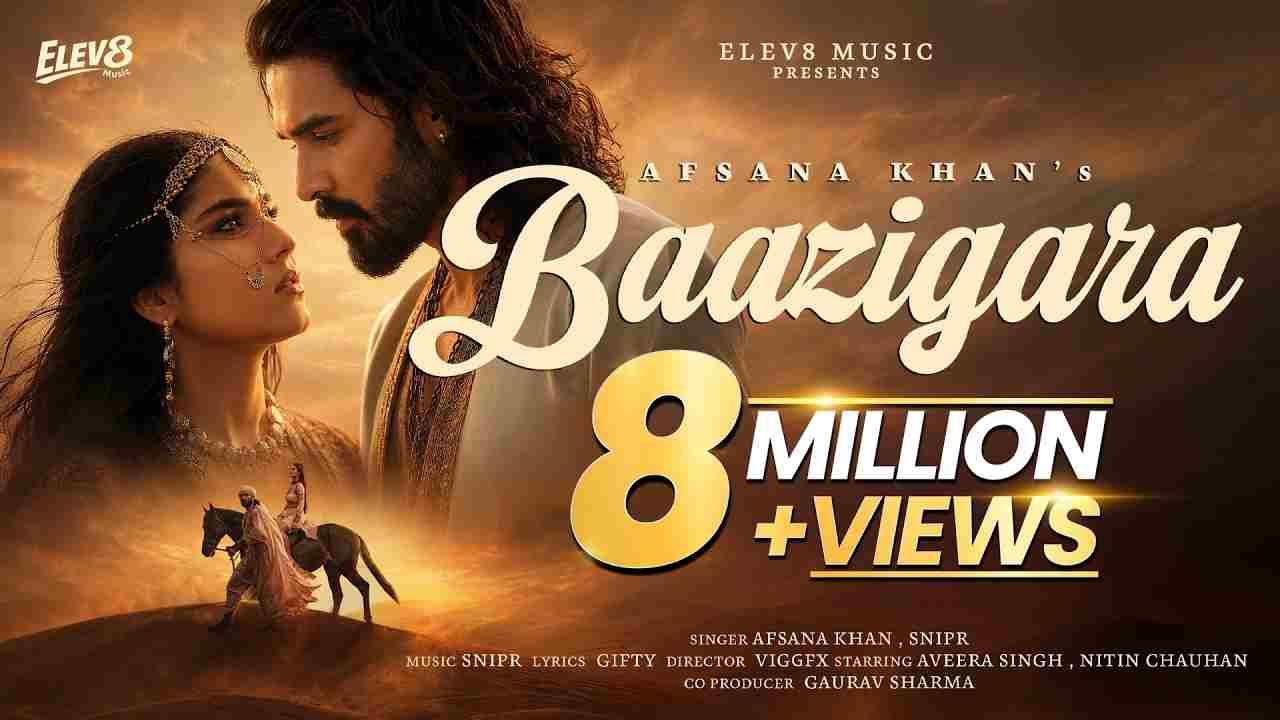Baazigara Lyrics - Afsana Khan, Snipr