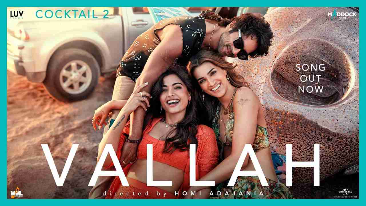 Vallah Lyrics - Harrdy Sandhu