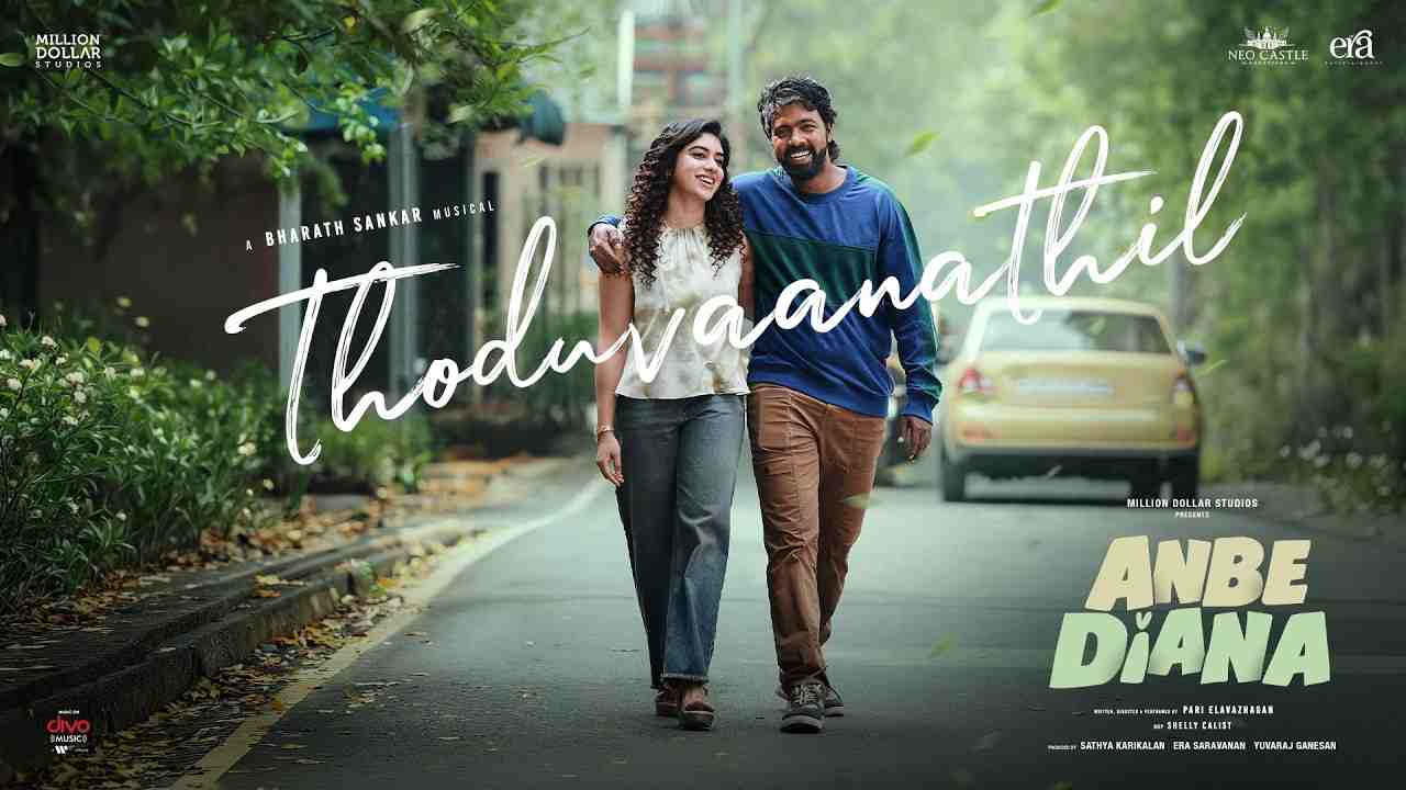 Thoduvaanathil Lyrics - Sooraj Santhosh