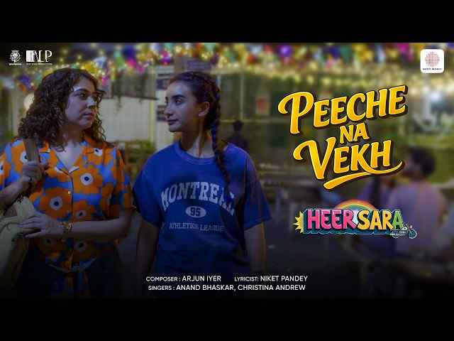 Pichhe Na Vekh Lyrics - Anand Bhaskar, Christina Andrew
