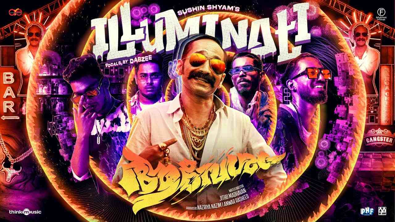 Illuminati Lyrics - Dabzee