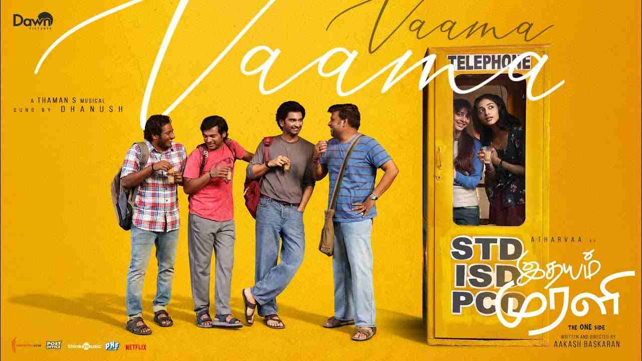 Vaama Vaama Lyrics - Dhanush