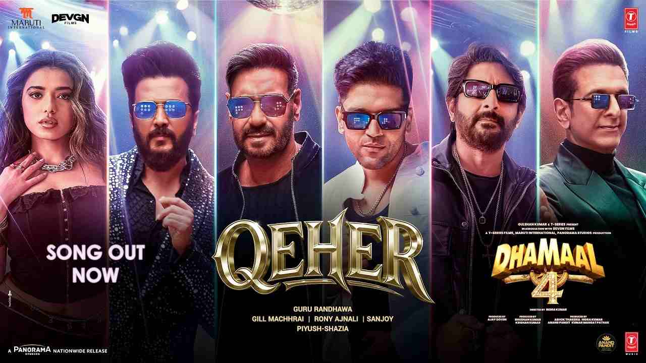 Qeher Lyrics - Guru Randhawa