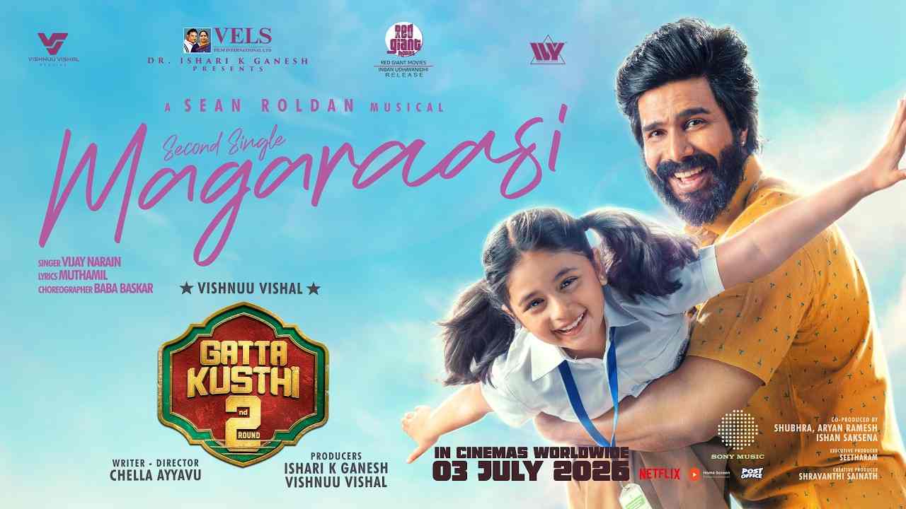 Magaraasi Lyrics - Vijay Narain, Sean Roldan