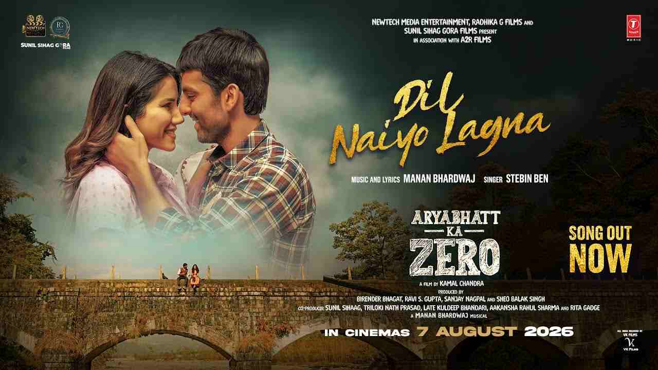 Dil Naion Lagna Lyrics - Stebin Ben